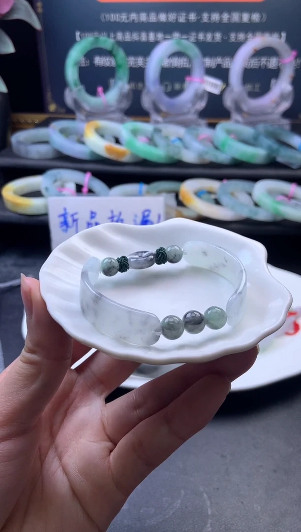 未镶嵌手链翡翠半镯
