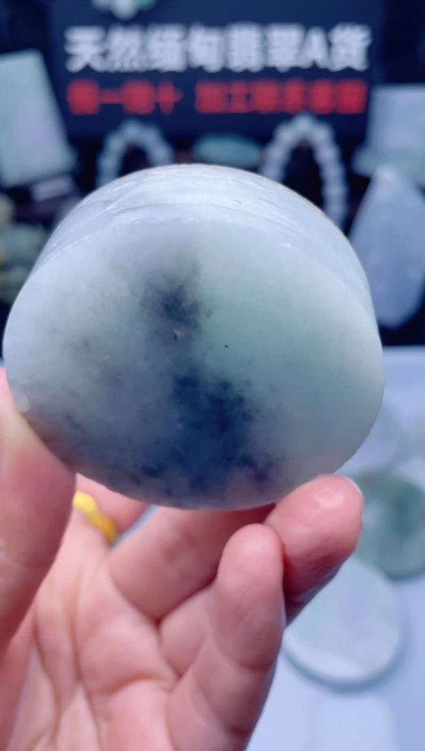 颈饰未镶嵌翡翠华368