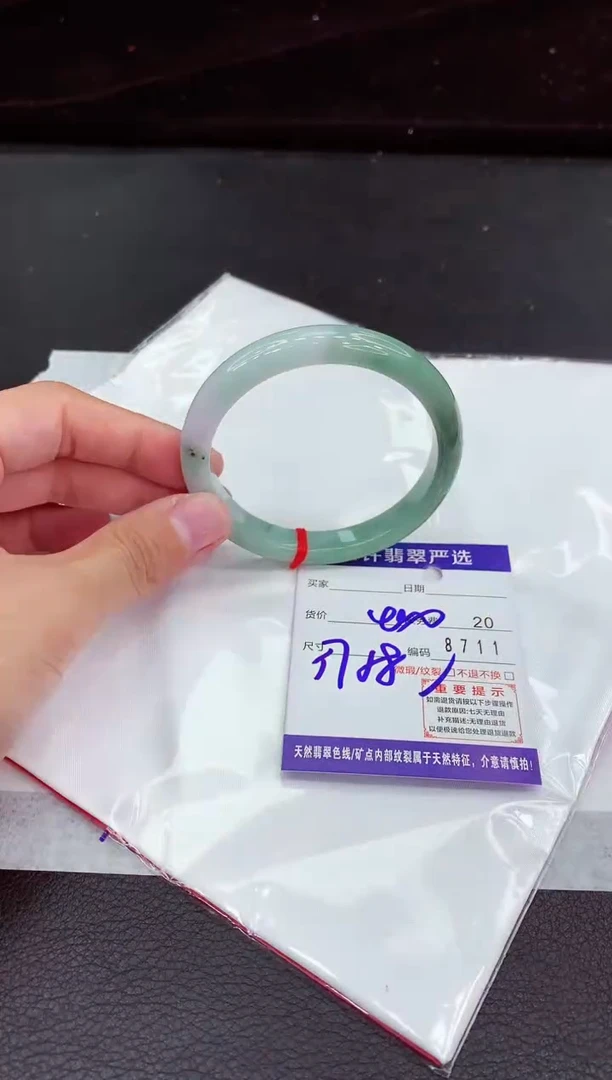 翡翠手镯未镶嵌11111111111111