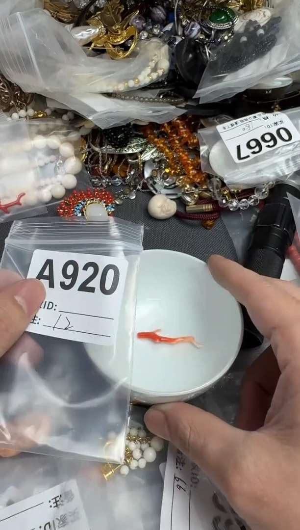 【闪购商品】茶盏默认微瑕，看好出手