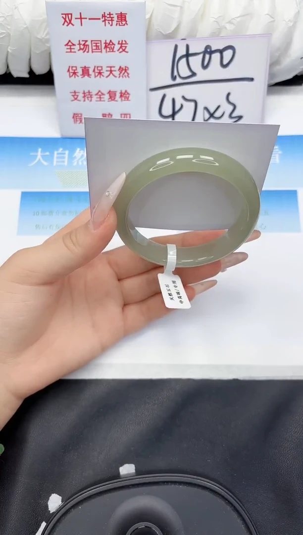 未镶嵌手镯石英质玉27-58
