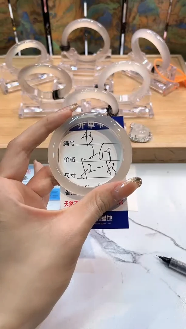 玛瑙/玉髓手镯未镶嵌43-LLL马黑1-52+