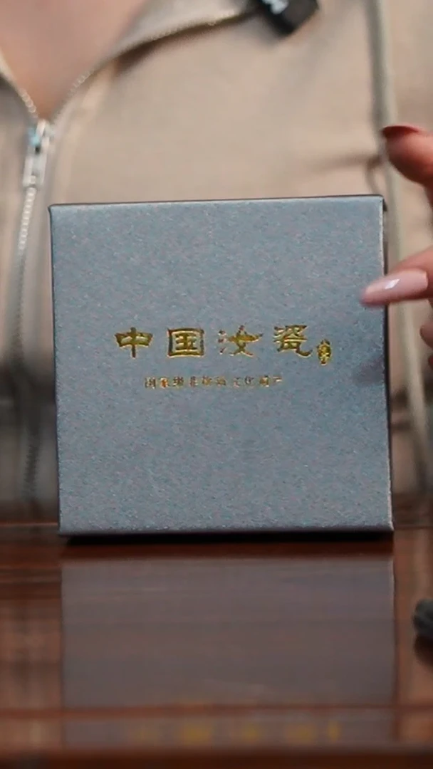 汝州原矿原釉汝瓷福利