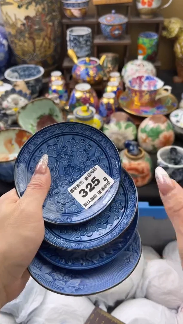 【闪购商品】瓷片325号六六工艺品瓷器