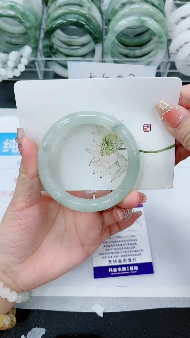 【闪购商品】石英质玉手镯未镶嵌217号/58-59圈