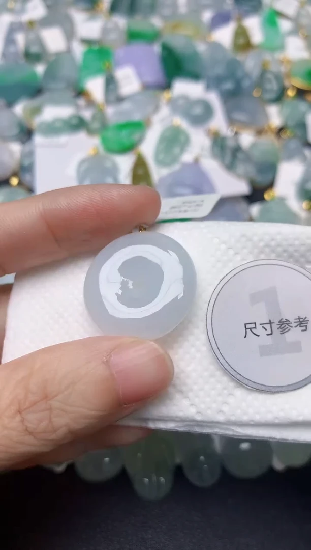 颈饰18K金镶嵌翡翠天然缅甸A货翡翠