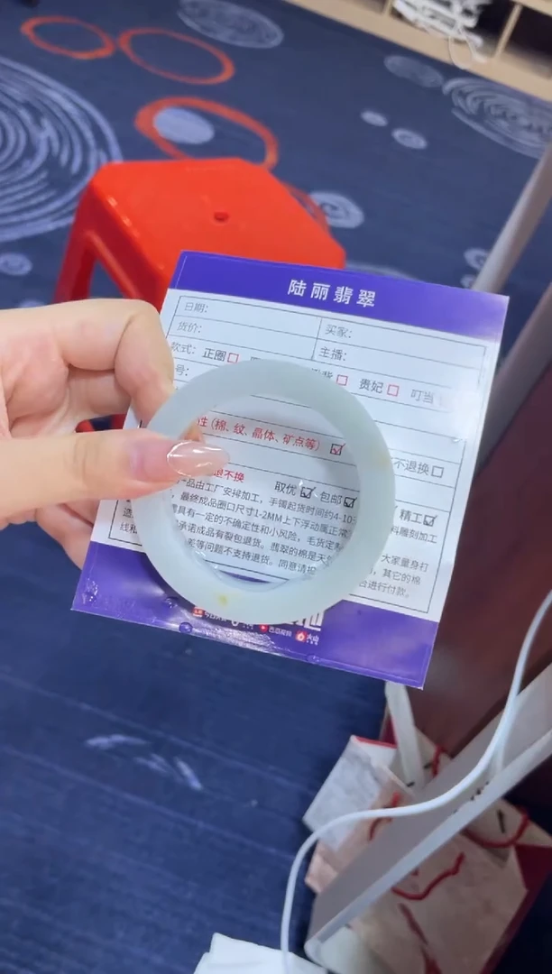 未镶嵌手镯定制翡翠@***饭定制手镯DZS/XCZB7