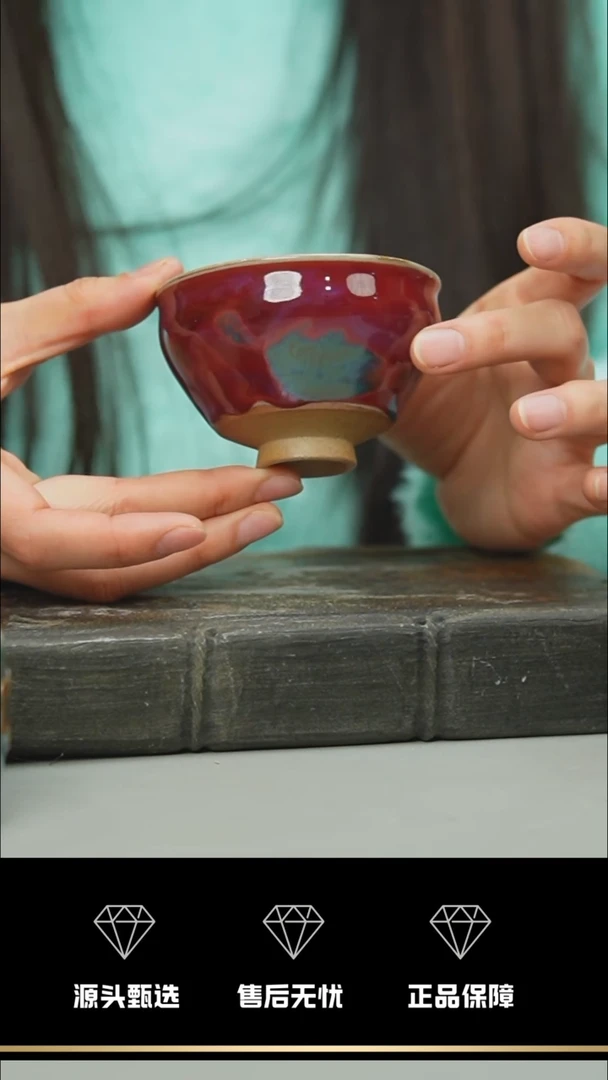 【闪购商品】24-1----------笑