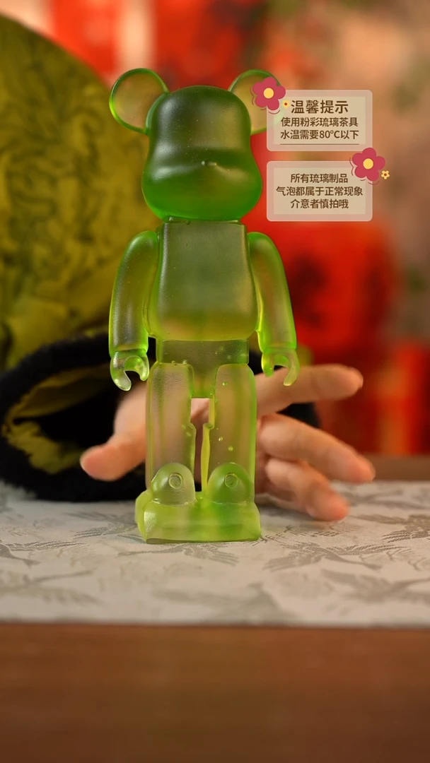 【闪购商品】1号闪购暴力熊绿色