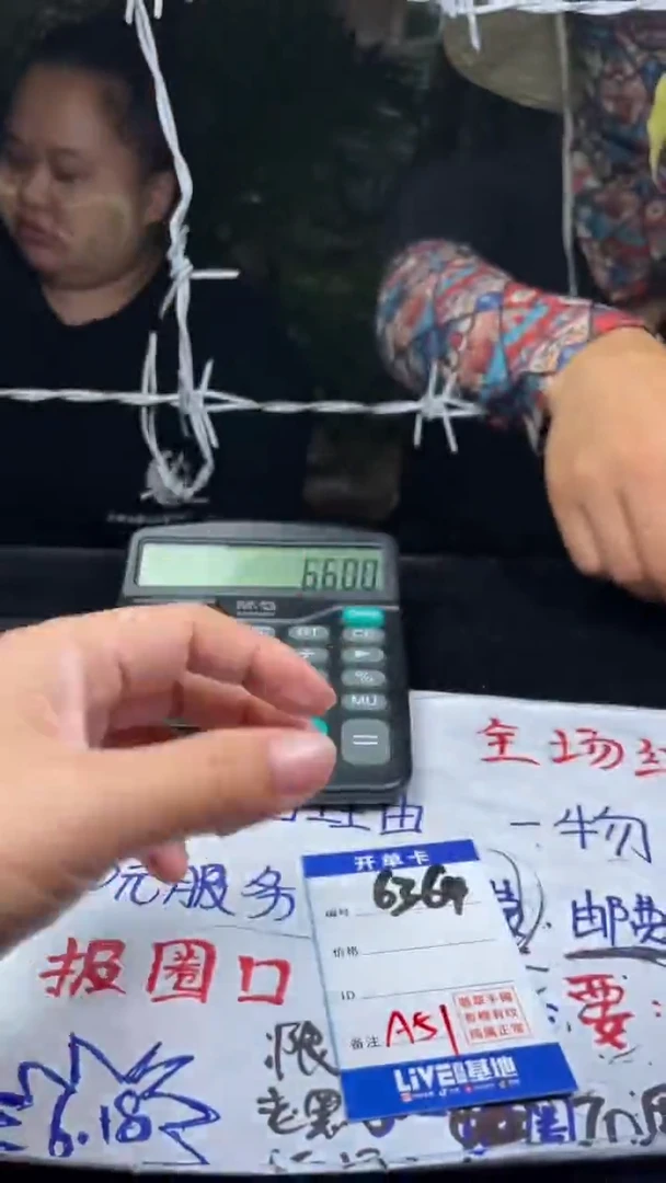 翡翠手镯未镶嵌缅料手镯现场收购直发