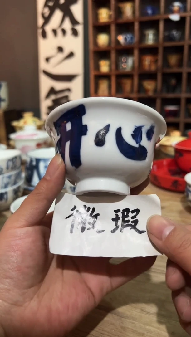 【闪购商品】观云听雨原创手绘茶具
