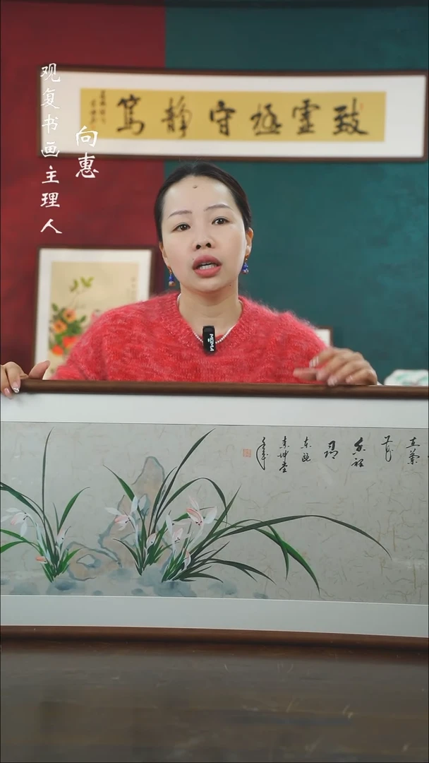 【闪购商品】书法jsk3-40*123绘画手绘同款