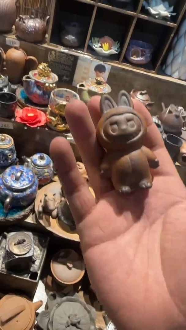陶器由心造老岩泥优选茶器