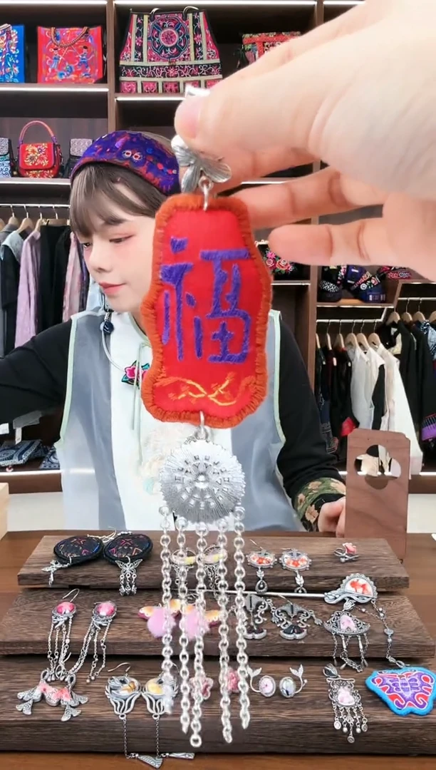 【闪购商品】织绣48蚩梦苗族古绣