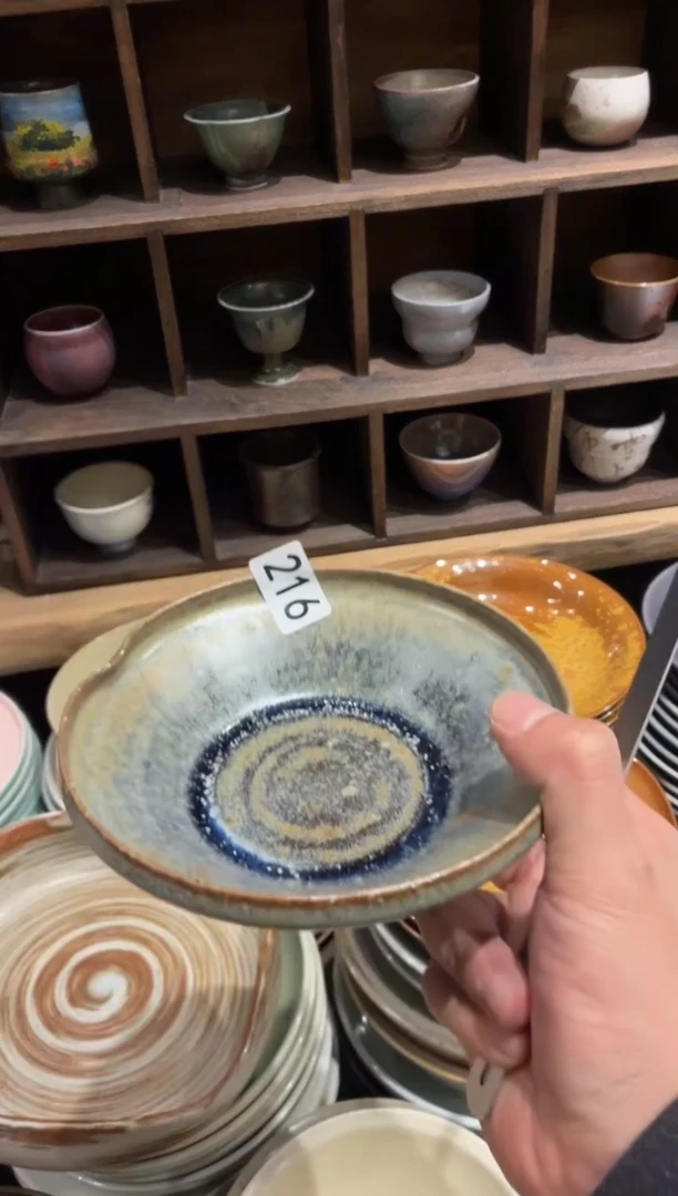 瓷片丰**食216蓝色粗陶手工碟1个