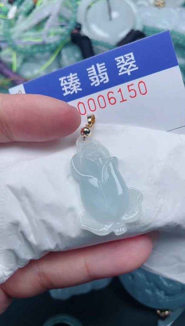 颈饰未镶嵌翡翠.0006150