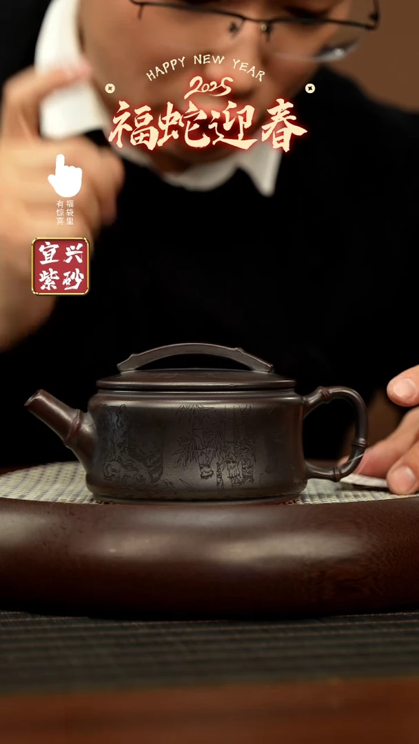 【闪购商品】紫砂壶h10292h10292h10292