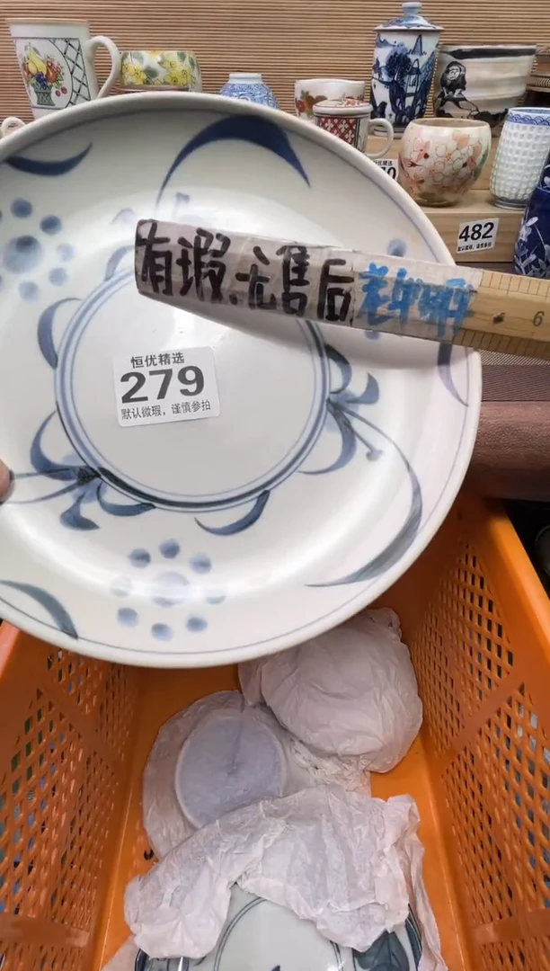 用****8陶瓷陶瓷陶瓷陶瓷陶瓷