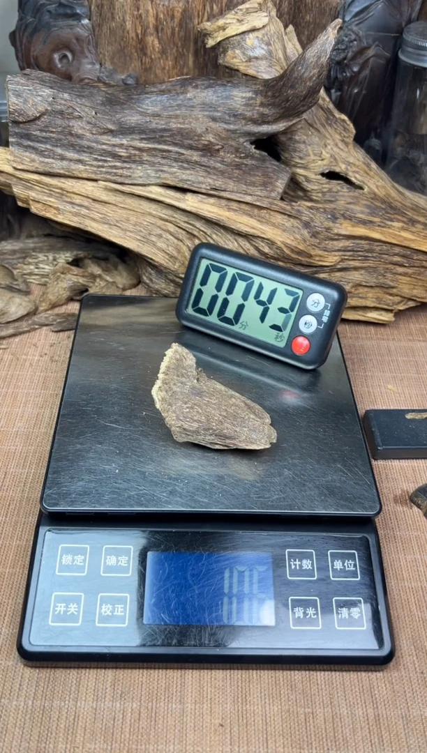 沉香沉香碎屑宇**敌芽庄