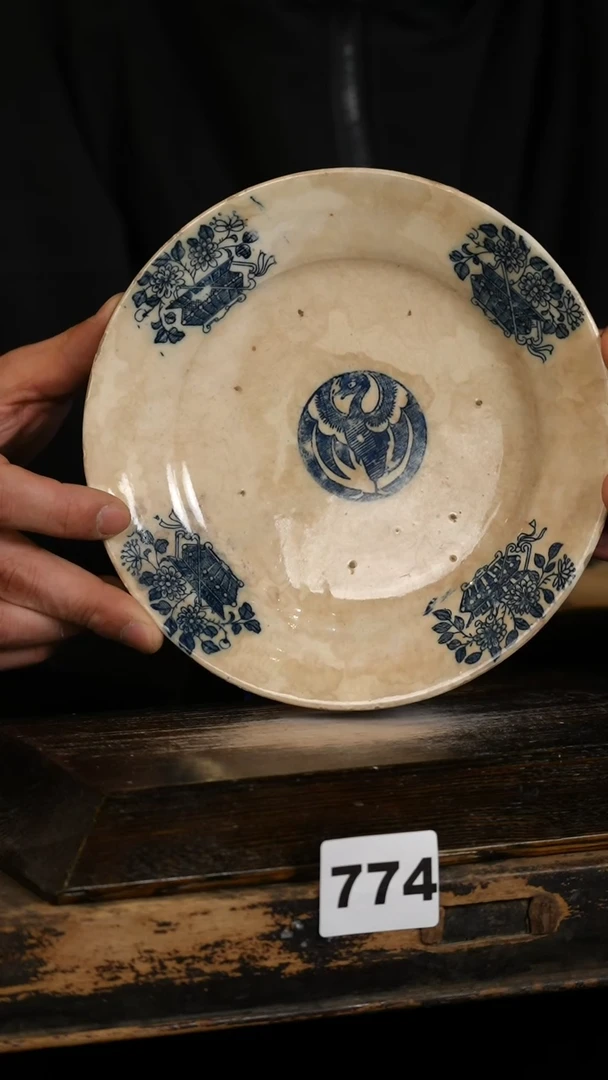【闪购商品】瓷片标题标题标题标题