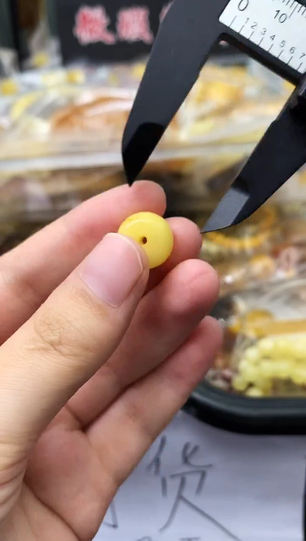 未镶嵌琥珀珠宝奇石25
