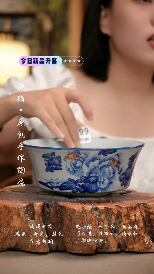 其他英*仔G799新十二器瓷器