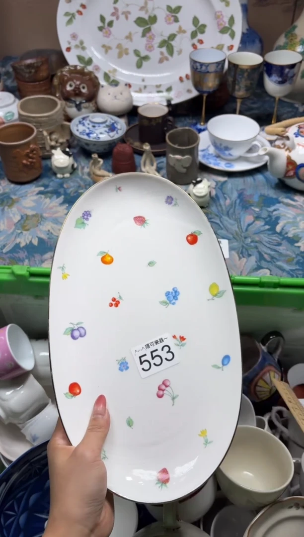 手工艺品琉璃艺****长553