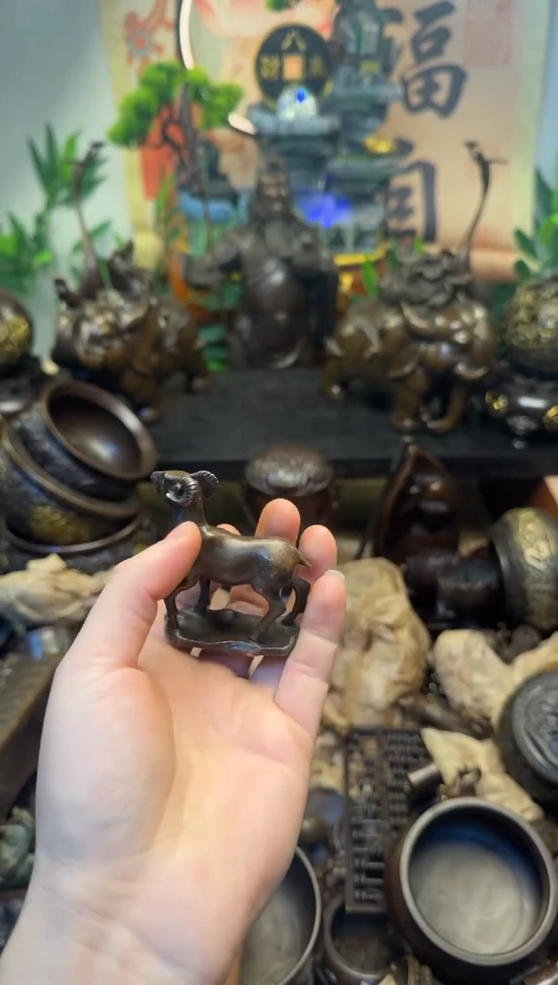 买铜就来旺铜杂货铺！（小荣宝斋羊）