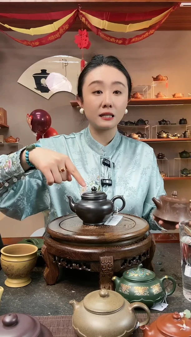 【闪购商品】紫砂茶壶石黄光器笑樱