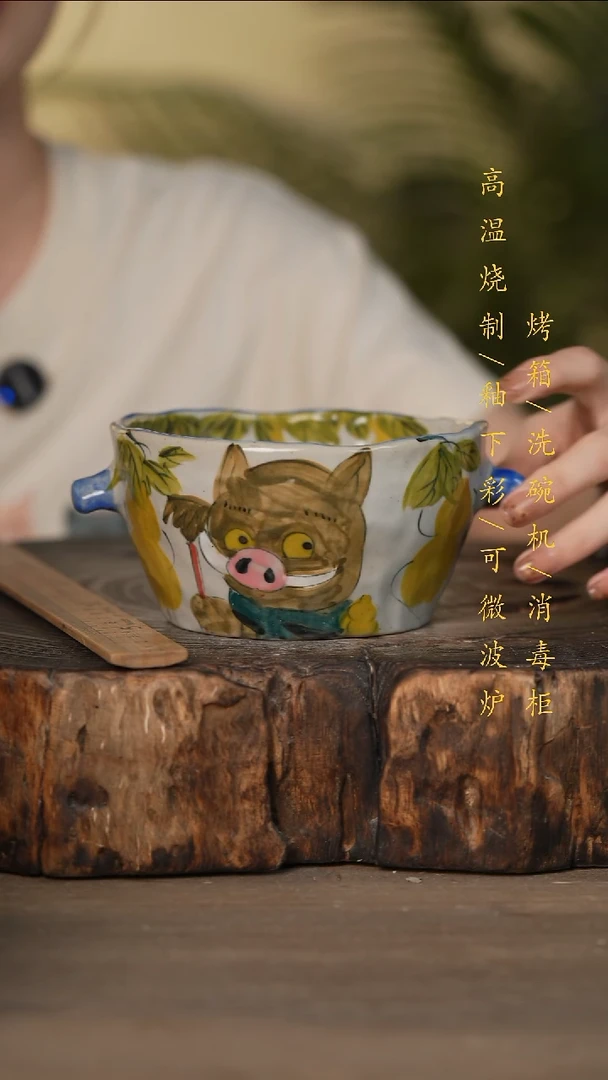 瓷片景德镇高温釉下彩可微波烤箱洗碗机