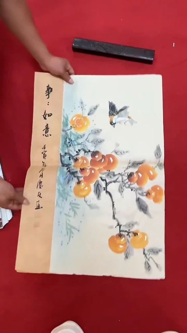国画国画字画小姐姐真好看