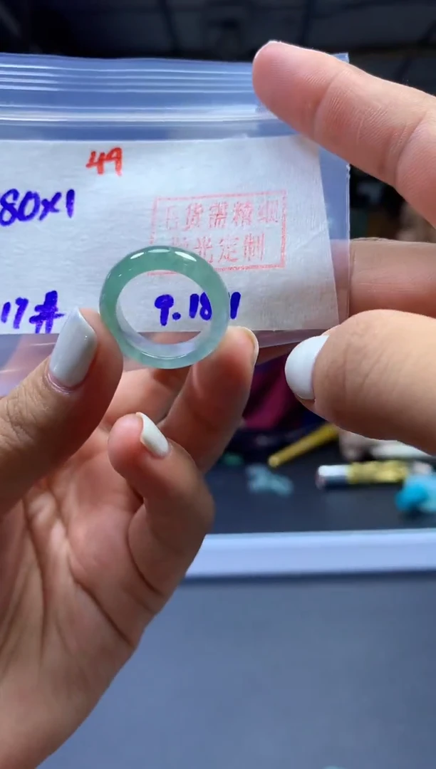 未镶嵌定制翡翠戒圈#280元-毛货需精细抛光