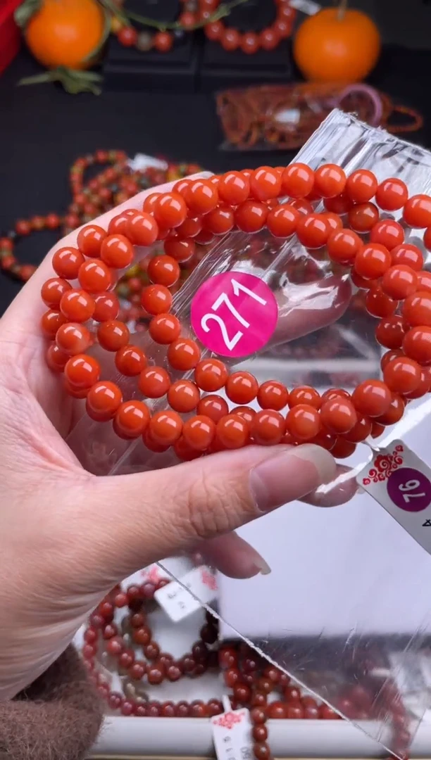 【闪购商品】南红玛瑙珠宝奇石未镶嵌271-7