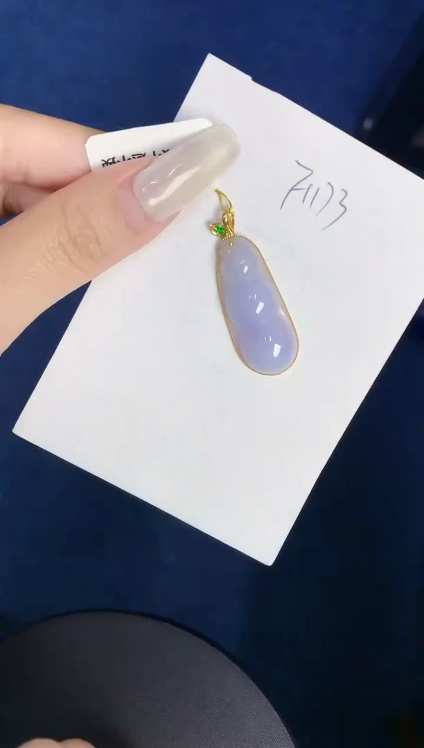 【闪购商品】翡翠颈饰18K金镶嵌00000000000