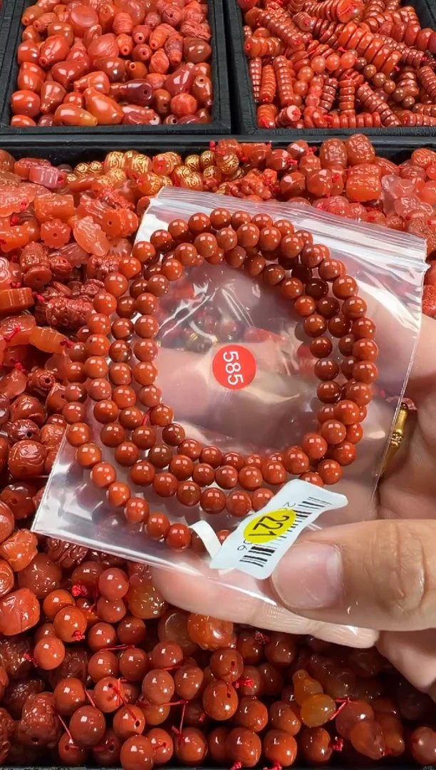 【闪购商品】南红玛瑙颈饰未镶嵌1
