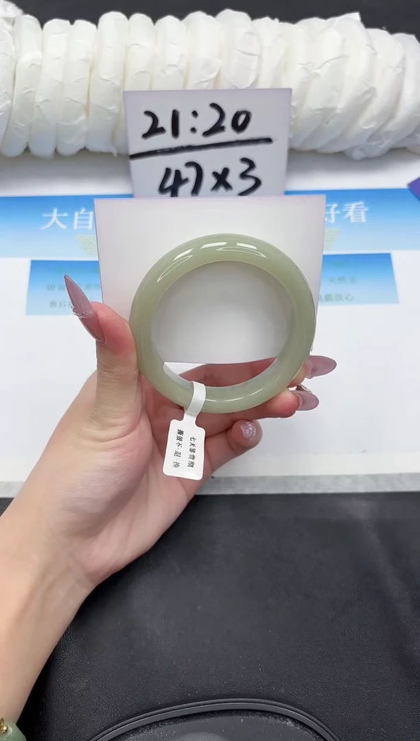 未镶嵌手镯石英质玉45-57