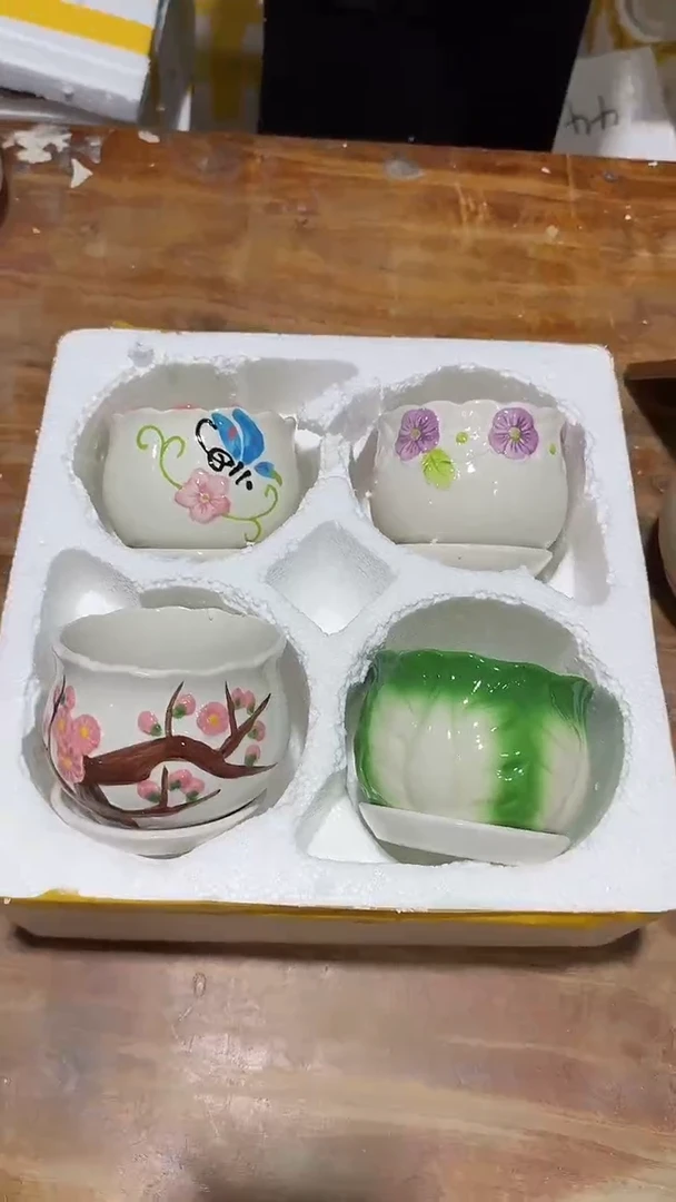 【闪购商品】红陶+11-1