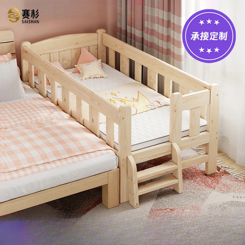 儿童拼接床加宽带护栏实木床男孩女孩儿童床单人床婴儿床拼接大床
