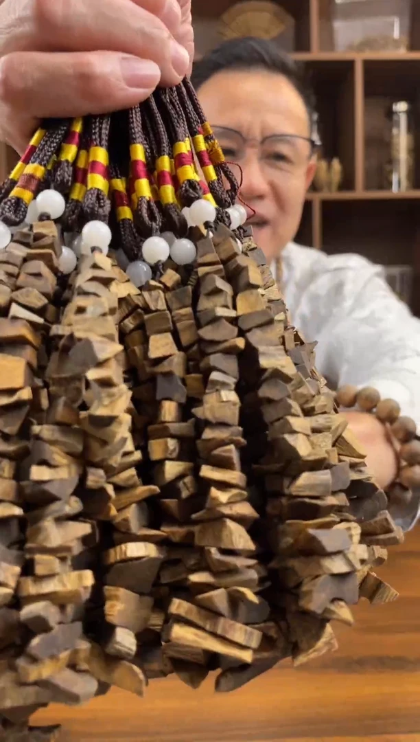 沉香沉香碎屑奇楠沉香车挂一串