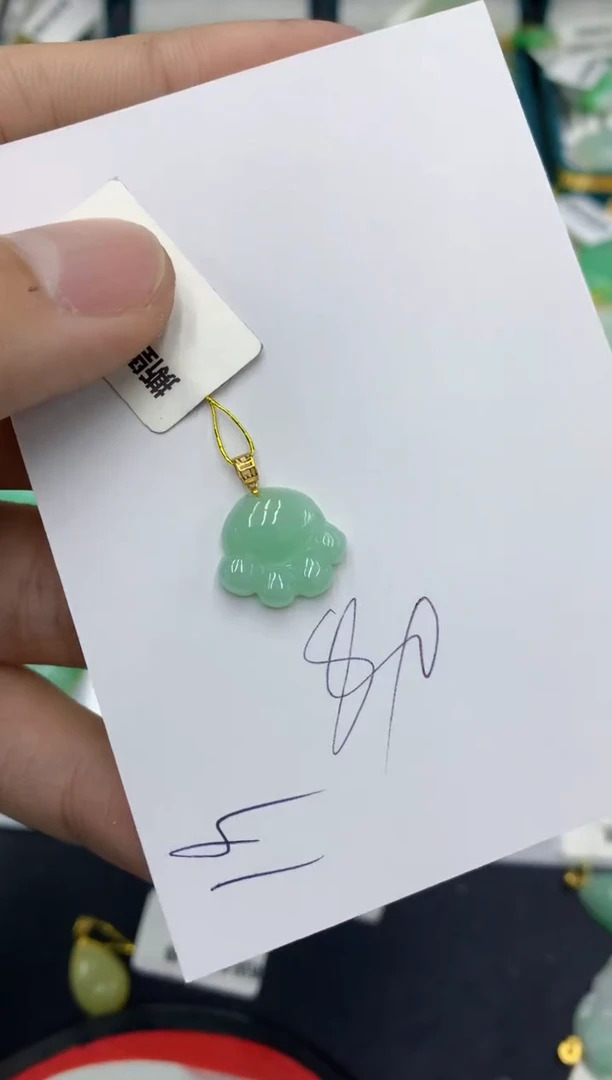 【闪购商品】翡翠颈饰18K金镶嵌号链接1111111111