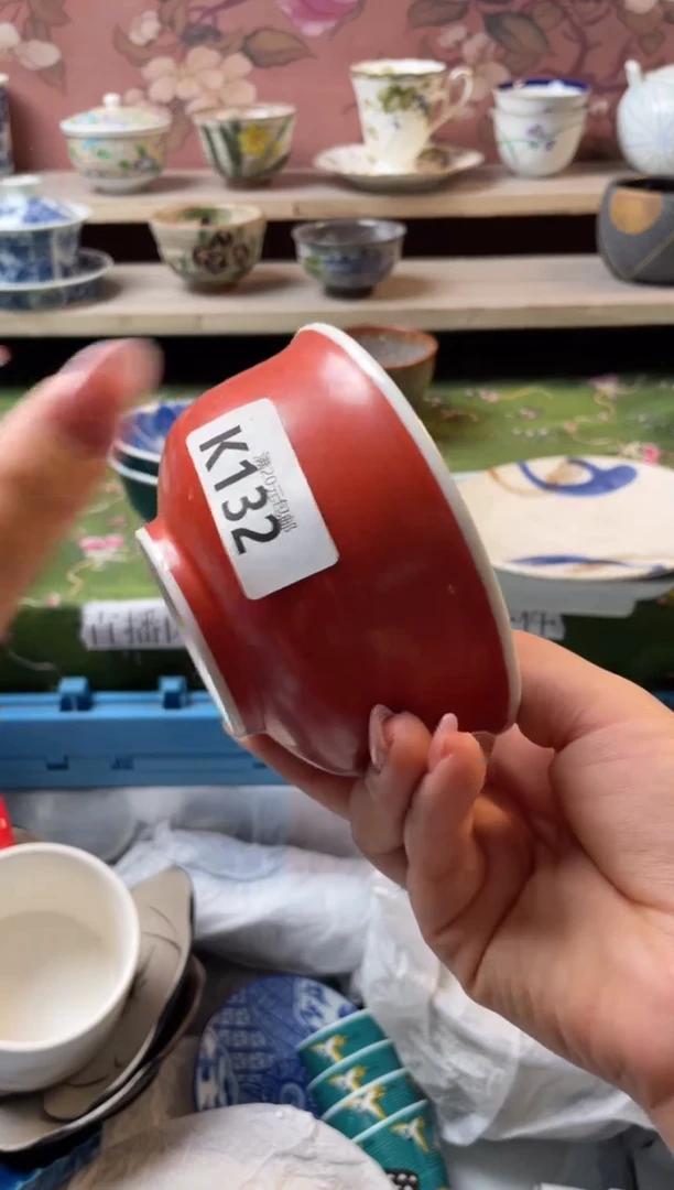 瓷片福**格瓷器瓷器K132
