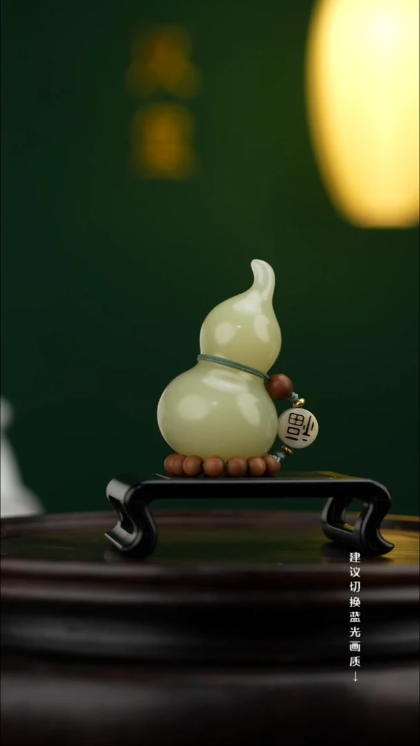 玉【手捻玉福禄】天然玉石手把件