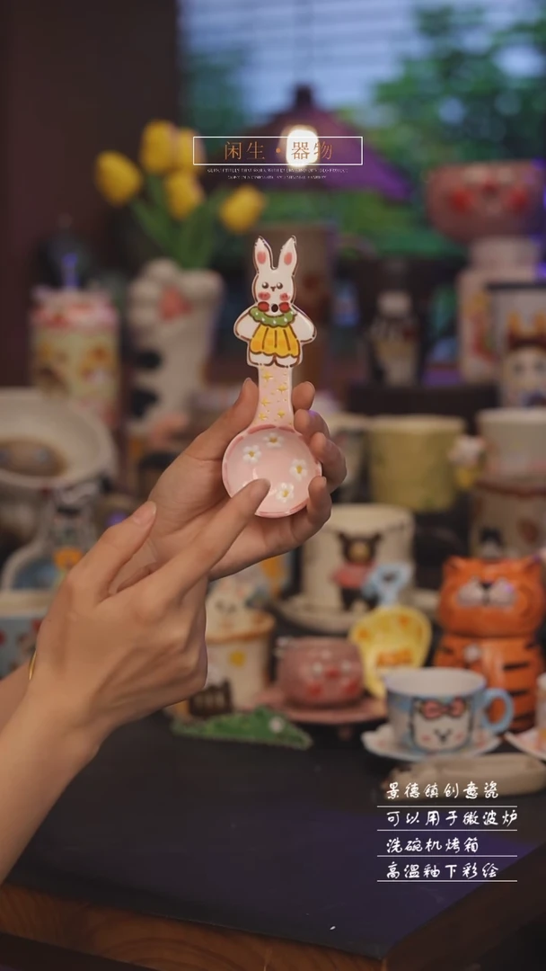 景德镇可爱设计师款陶瓷