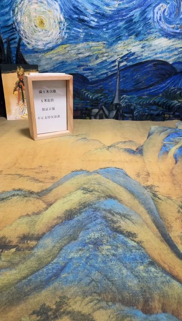 他*说永威书社下单链接