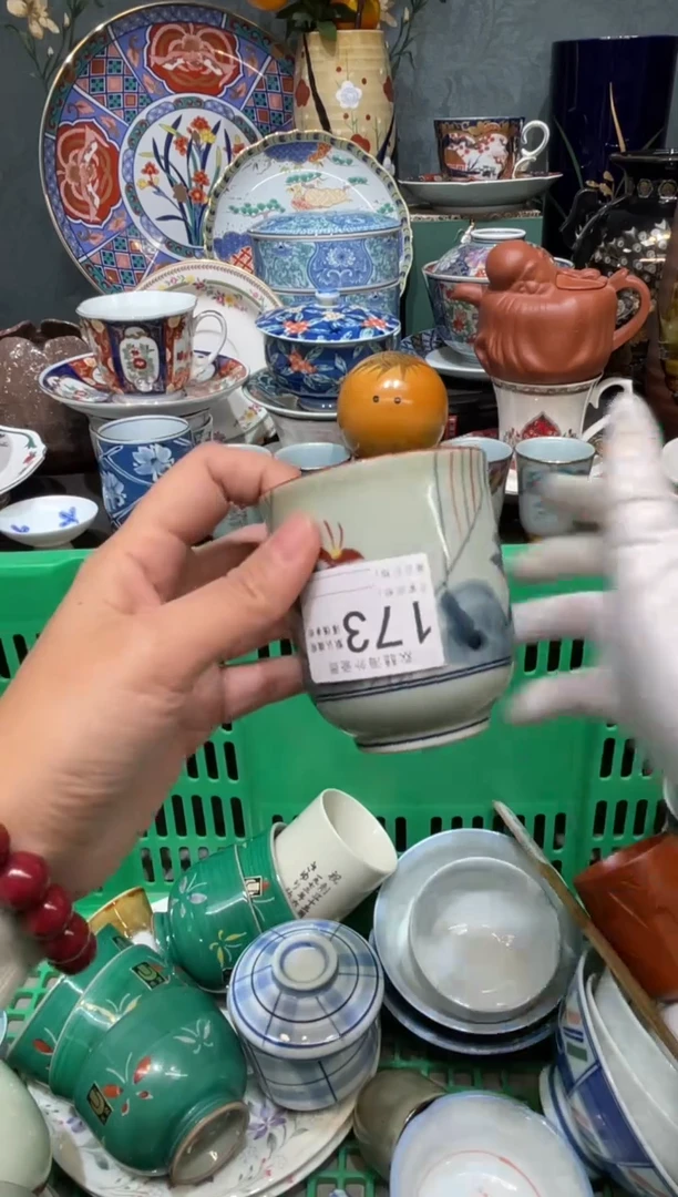 【闪购商品】欢囍瓷器3批 默认微瑕173