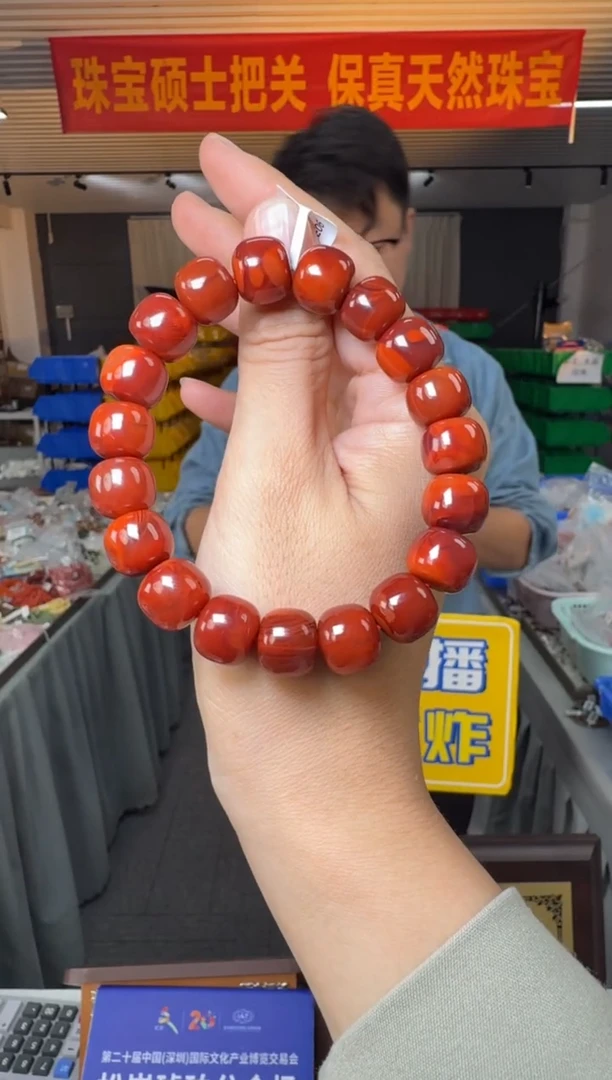 未镶嵌手串南红玛瑙约12mm瓦西料火焰纹南红老型单圈