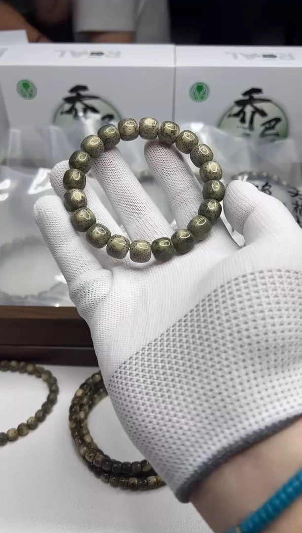 星月菩提手串226 石玉料糯冰12*11mm