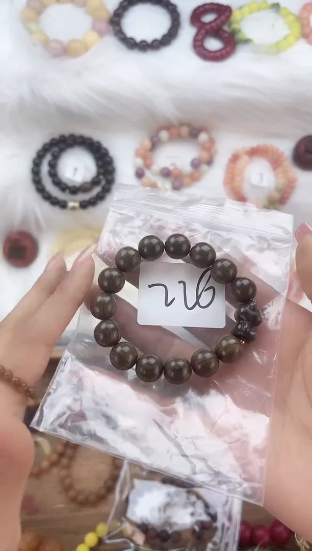 【闪购商品】苏木（金丝檀）手串/手链阴沉金丝楠带小熊单圈手串226