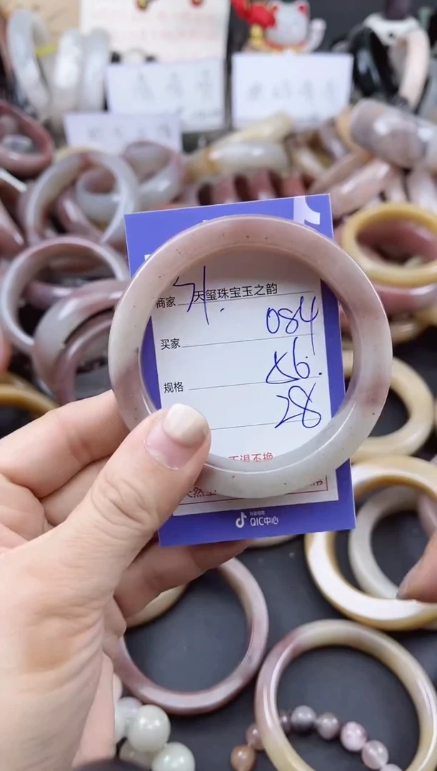 未镶嵌手镯石英质玉084