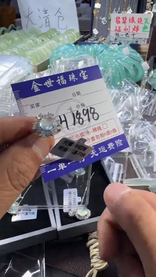 银S925镶嵌蛇纹石玉手镯11